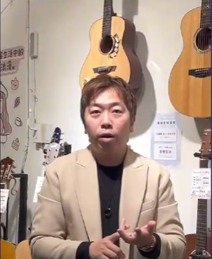 【專訪存在音樂 Being Music 創辦人 潘柏宏 Odin 】永遠不要停止學習的腳步，保持樂觀並全力以赴