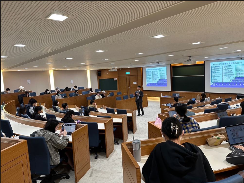 綠領人才招募中！搭上ESG新趨勢