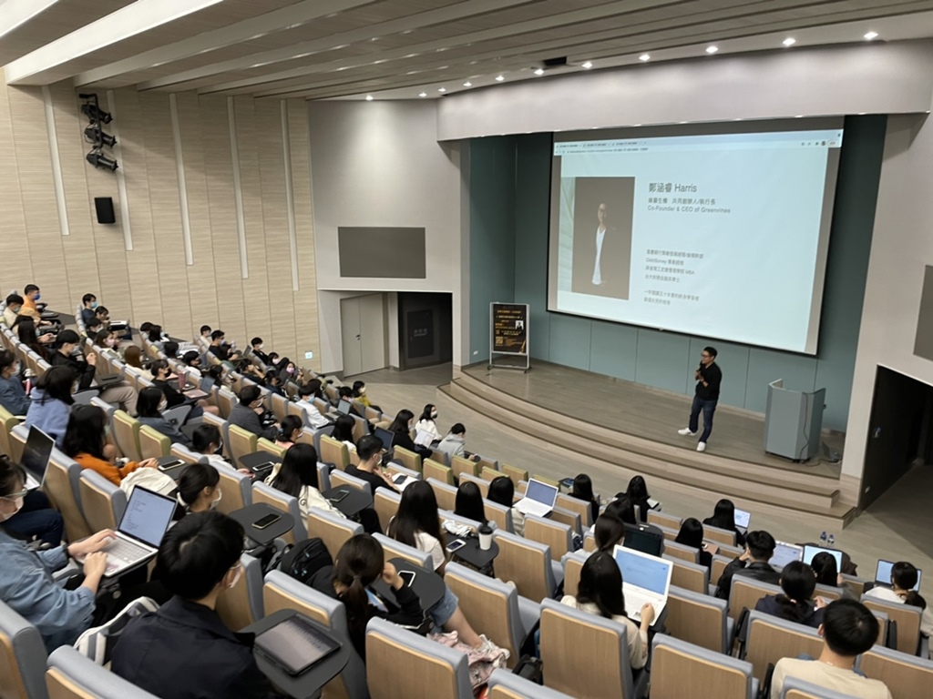 社會創新：綠藤生機的創業大小事
