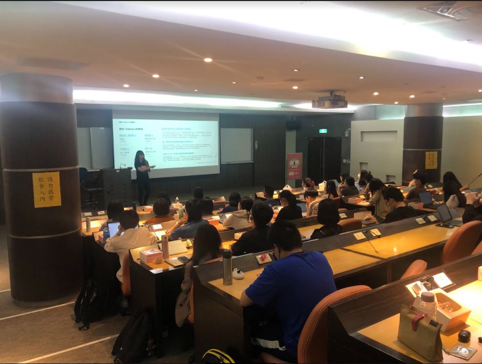 【創業家講座】當今天的創新是明天的過氣，要多努力學習才能趕上世界？