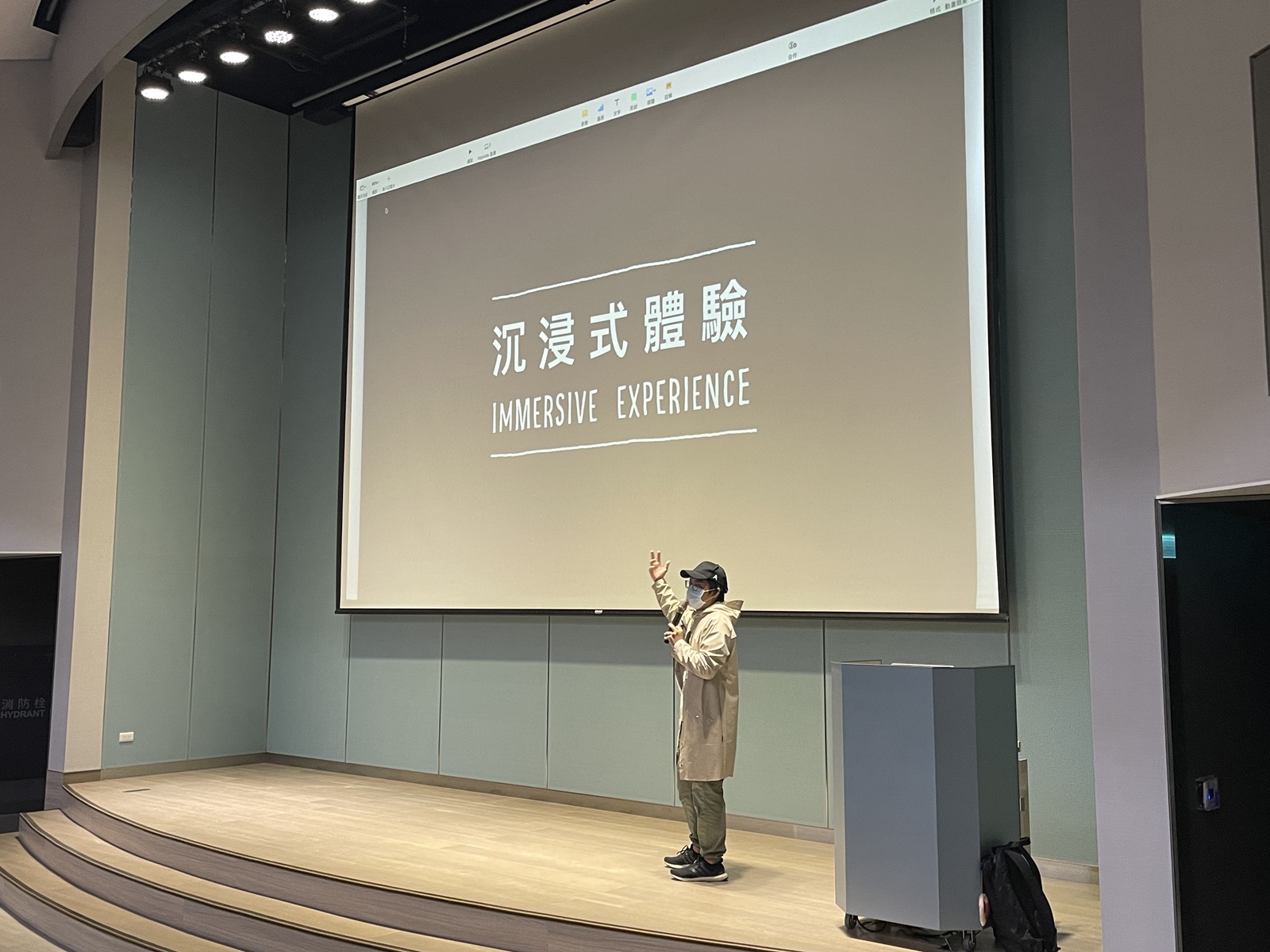 沉浸饗宴魔術師：一窺驚喜製造的創意大腦