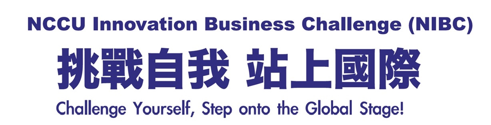 輪播圖