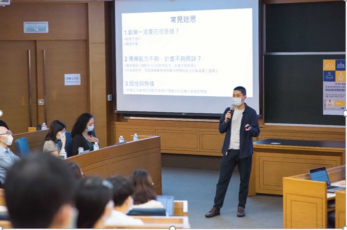 從臉書社團到線上烘焙材料行-烘焙找材料的創業大小事