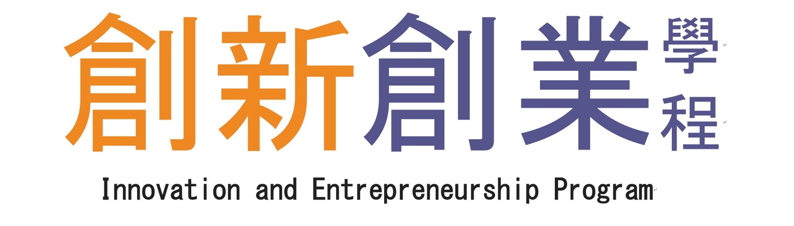 輪播圖