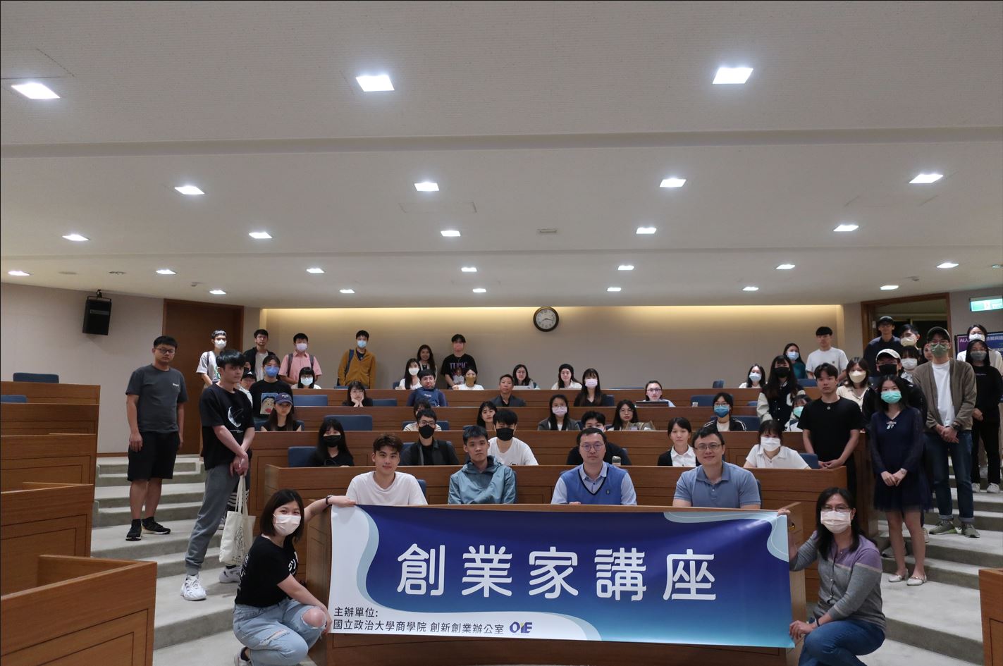 AI 人工智慧的發展與趨勢